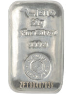 شمش نقره زیوتو 50 گرمی