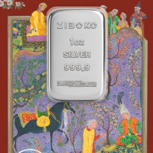 شمش نقره 1 اونسی زیبوکو آذر