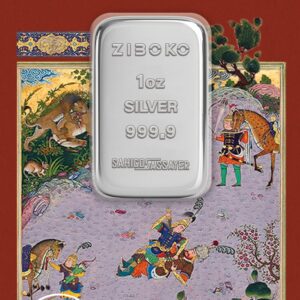 شمش نقره 1 اونسی زیبوکو آبان