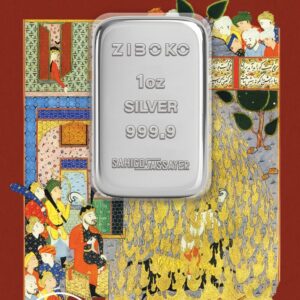 شمش نقره 1 اونسی زیبوکو خرداد