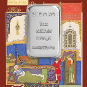 شمش نقره 1 اونسی زیبوکو شهریور