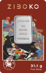 شمش نقره 1 اونسی زیبوکو مرداد