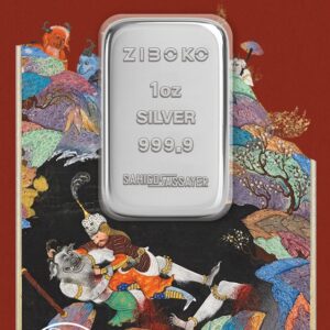 شمش نقره 1 اونسی زیبوکو مرداد