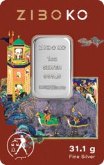 شمش نقره 1 اونسی زیبوکو مهر